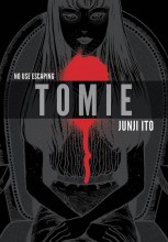 Tomie - Complete Deluxe...