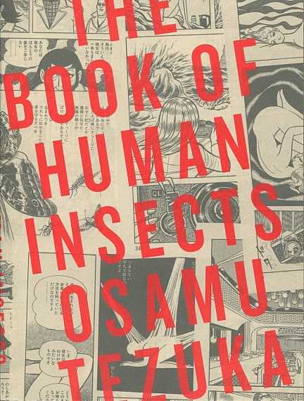 The Book of Human Insects