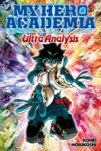 Ultra Analysis - The...