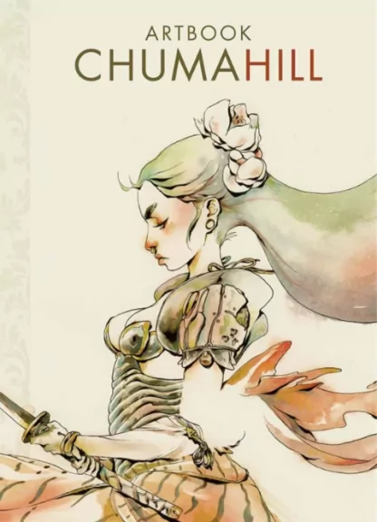 Chuma Hill - Artbook