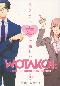 Wotakoi: Love is hard for Otaku