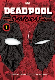 Deadpool - Samurai